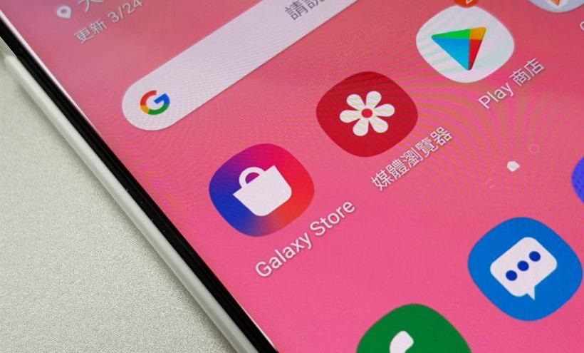 samsung online magazasini yeniledi iste yeni galaxy store Hw6Ss2ik.jpg